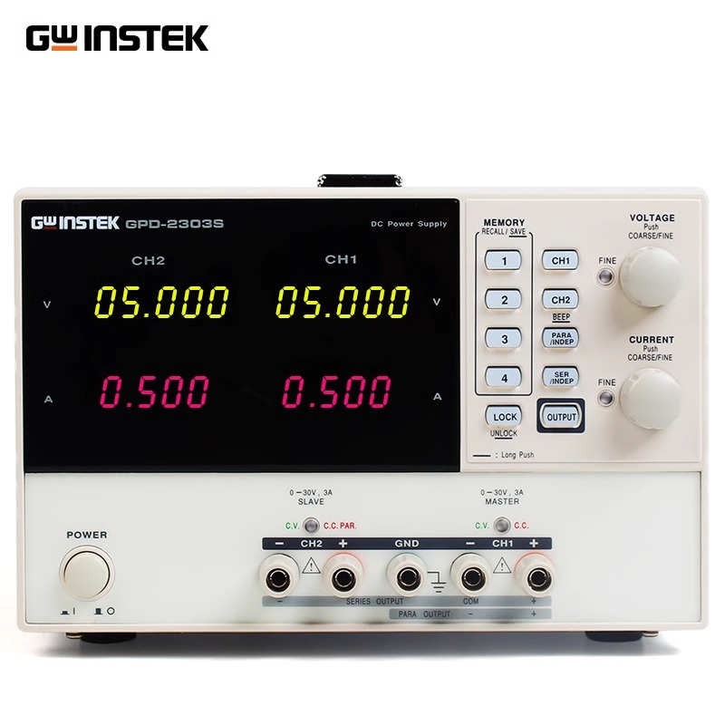 Gwinstek固纬可编程直流电源GPD-3303D线性稳压30V3A195W高精度